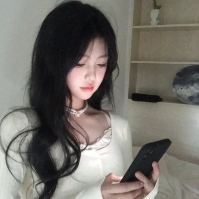 绝不妥协